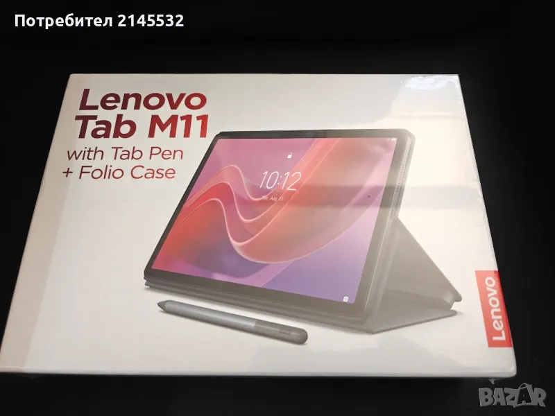 *Чисто нов* Таблет Lenovo Tab M11 с писалка и кейс(Гаранция), снимка 1