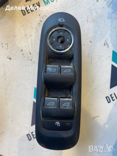 7S7T-14A132-BC копче за ел. стъкла и огледала от Ford S-Max 2.0i EcoBoost, 203 ph., automatic, снимка 1