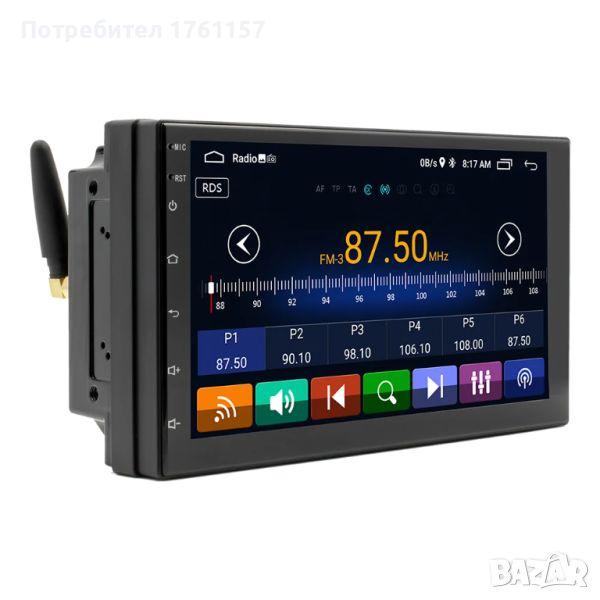 Мултимедия за кола, 7", Car Play Android Auto, Android, RDS,2DIN, 2GB+32G, GPS, навигация, снимка 1