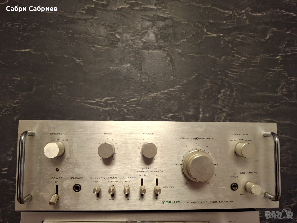 Ресивър(усилвател), снимка 1