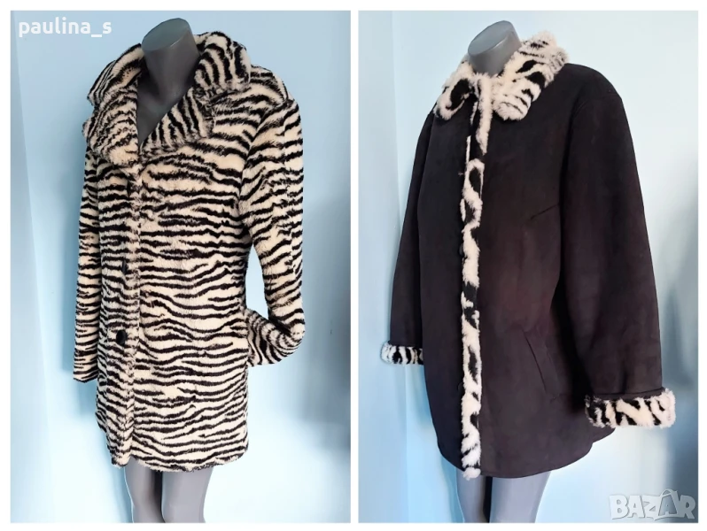 Два различни броя / Луксозен дамски кожух "bn" blanc noir със зебра принт , снимка 1