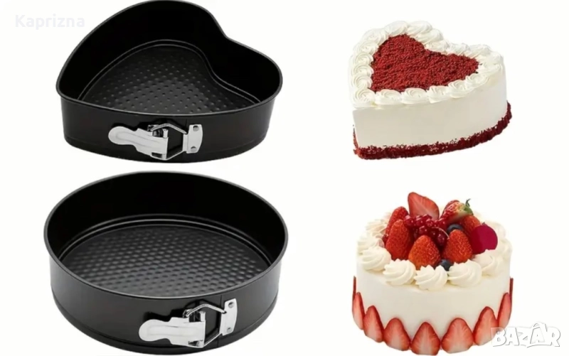 Комплект 2 броя различни форми за печене с подвижно дъно, снимка 1