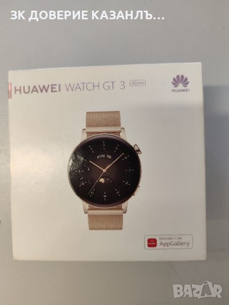 часовник HUAWEI WATCH GT3, снимка 1