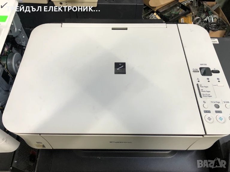 CANON MP250 МФУ - мастиленоструен, снимка 1