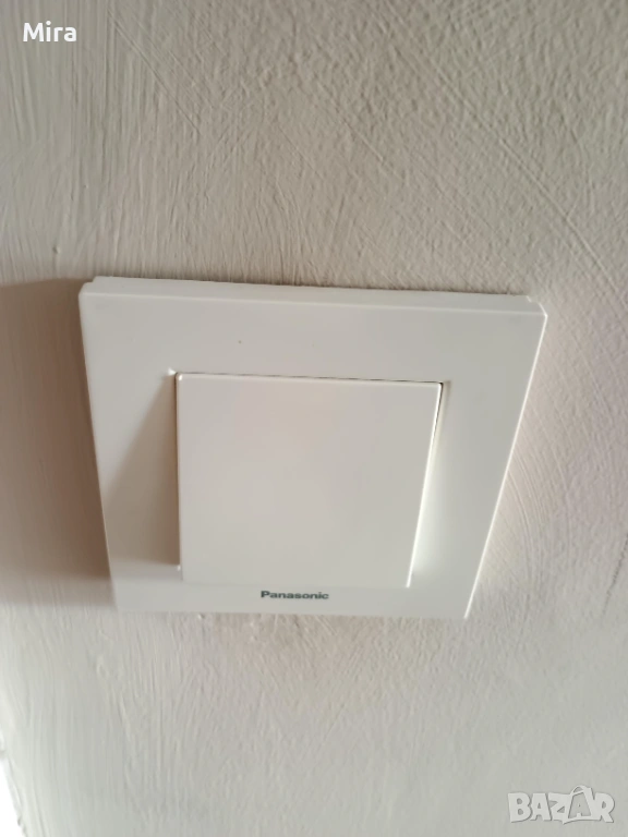 Ключ за лапма, снимка 1