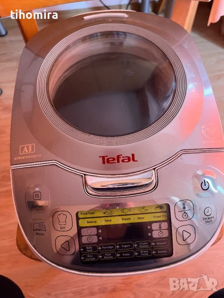Мултикукър Тефал 45/1, снимка 1