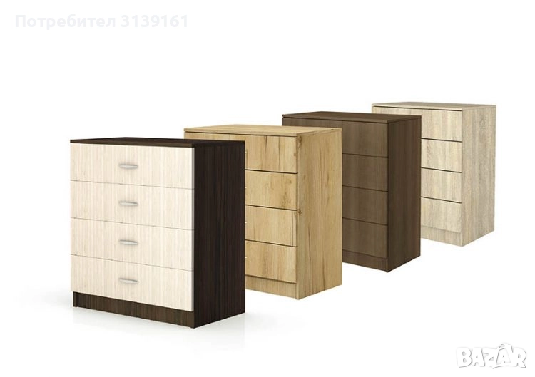 Скрин, снимка 1