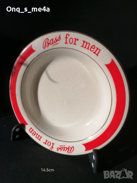 Пепелник, Bass бира, Англия🍺🚬, снимка 1