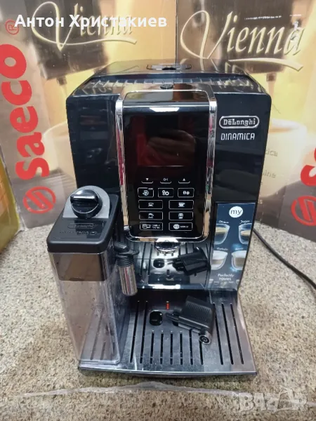 Продавам кафемашина DELONGHI Dinamica , снимка 1