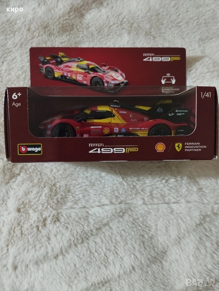 количка Ферари 499p, снимка 1