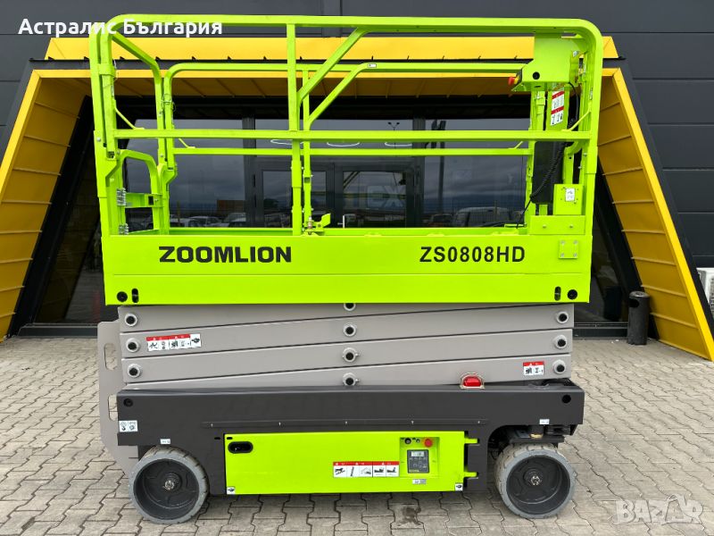 НОВА НОЖИЧНА ВИШКА 10 МЕТРА ZOOMLION ZS0808HD, снимка 1