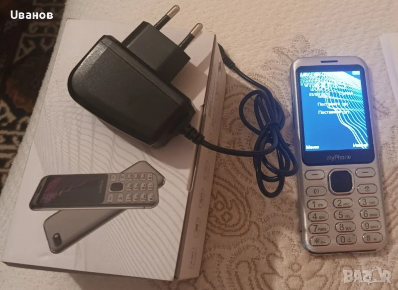 телефон за възрастни хора MyPhone, като нов, снимка 1