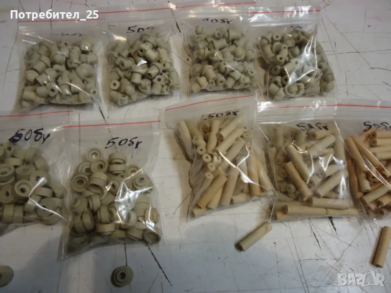 Керамични изолатори, снимка 1