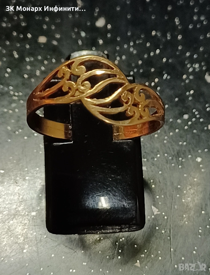 Златен пръстен /585/, снимка 1