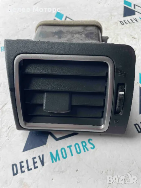 66110FJ030 лява духалка от Subaru Forester SJ 2.0i AWD двигател FB20, 150 кс., автоматик, 78 000 км., снимка 1