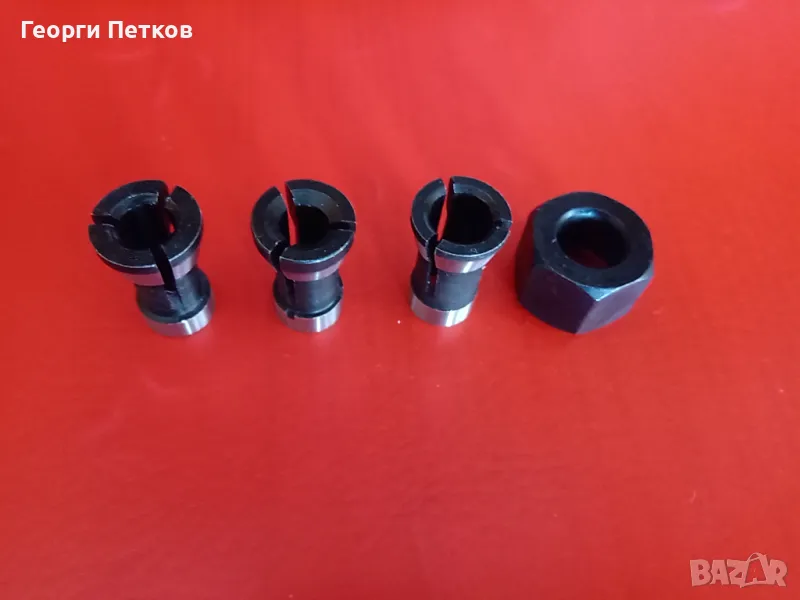 Комплект гайка и три цанги за оберфреза., снимка 1