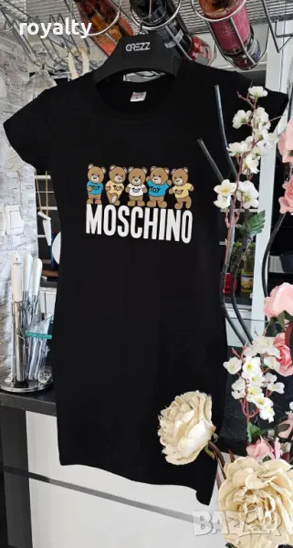 Черни дамски рокли Различни марки , снимка 1