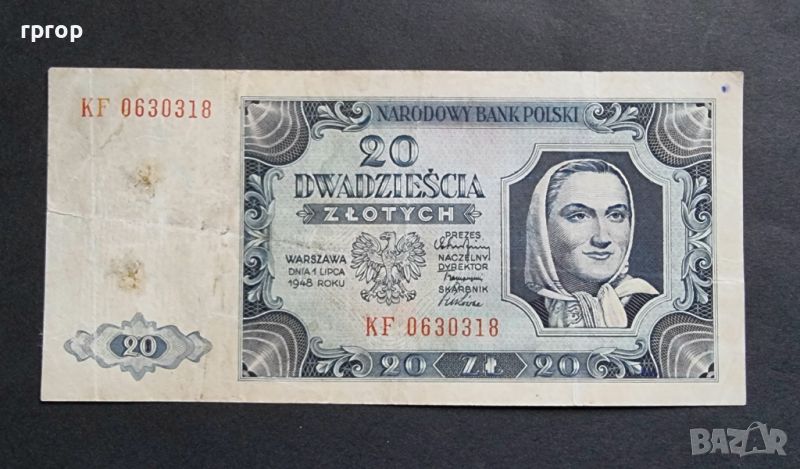  Полша . 20 злоти. 1948 година., снимка 1