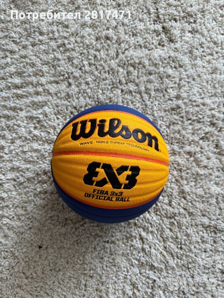 Баскетболна топка Wilson 3x3, снимка 1