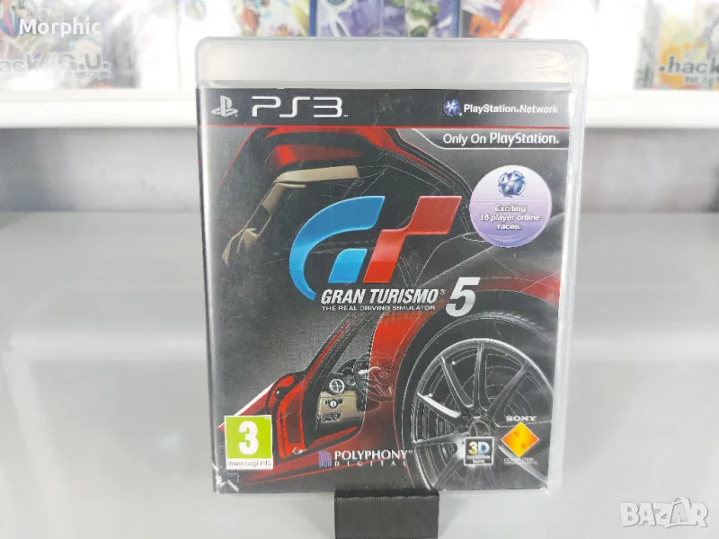 Игра за PS3 Gran Turismo 5, снимка 1