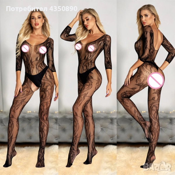 Еротично бельо - боди с дълъг ръкав и отворено дъно за цяло тяло - Код: B726, снимка 1
