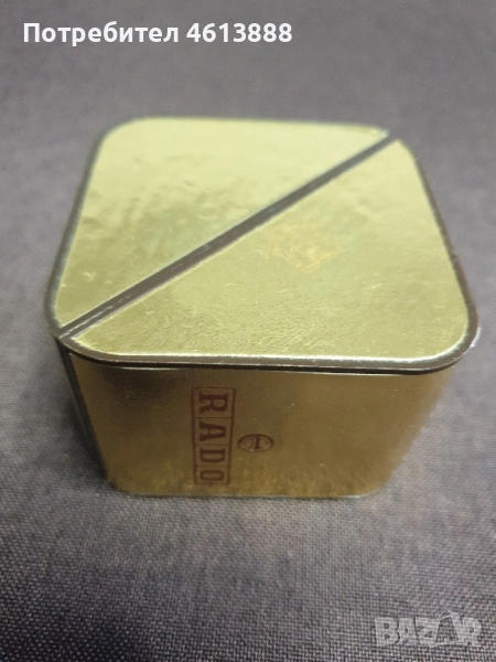 кутия за часовник RADO, снимка 1