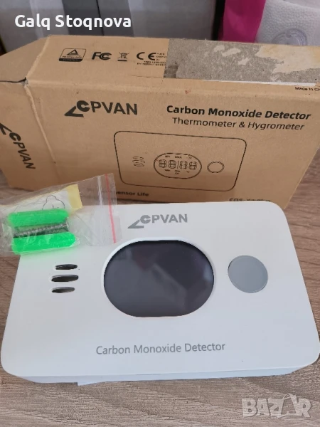 Детектор, снимка 1