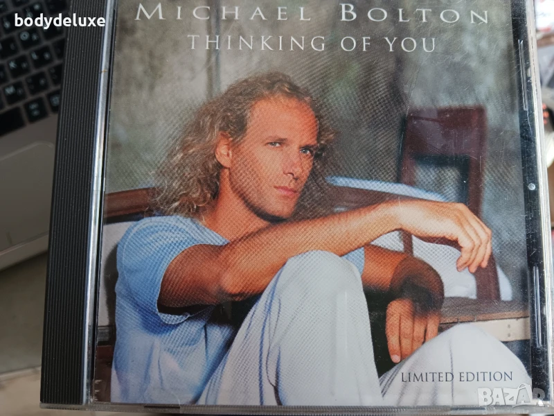Мichael Bolton аудио дискове, снимка 1