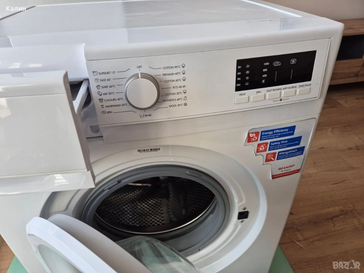 СПЕШНО! Пералня SHARP в безупречно състояние , снимка 1