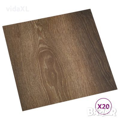 vidaXL Самозалепващи подови дъски 20 бр PVC 1,86 м² кафяви(SKU:330125, снимка 1