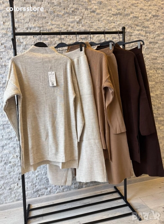 Дамски комплект две части код IM52T, снимка 1