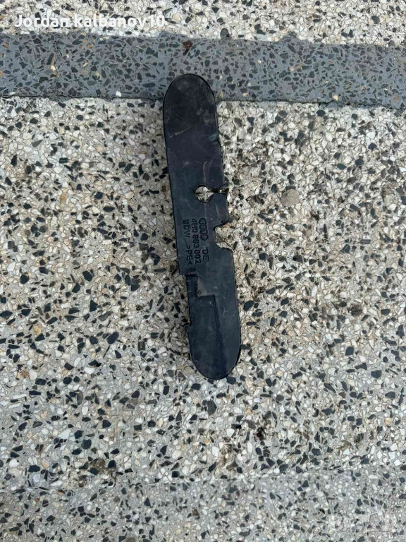 Шумоизулираща дясна капачка за Ауди Audi A8 D4 H4 само за 10Eur. 4h0863802, снимка 1