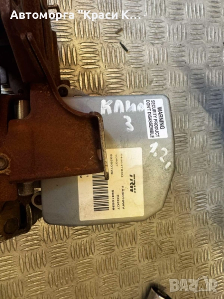 54084783G кормилен прът Renault Clio 3 2010г. 1.2i, снимка 1