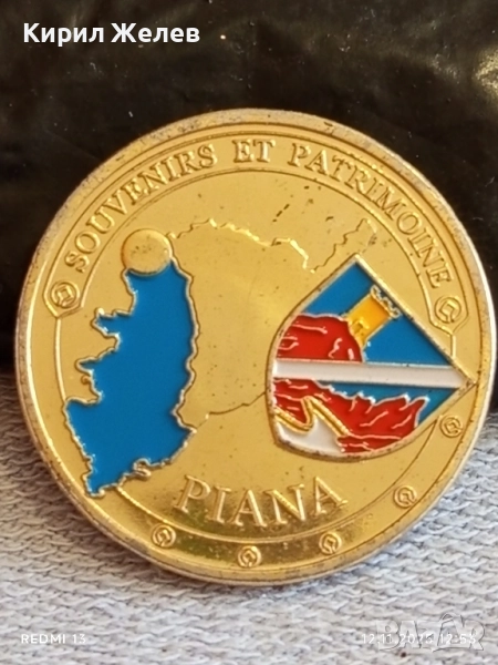 Сувенирна монета PIANA село в Корсика Франция за КОЛЕКЦИЯ ДЕКОРАЦИЯ 19391, снимка 1
