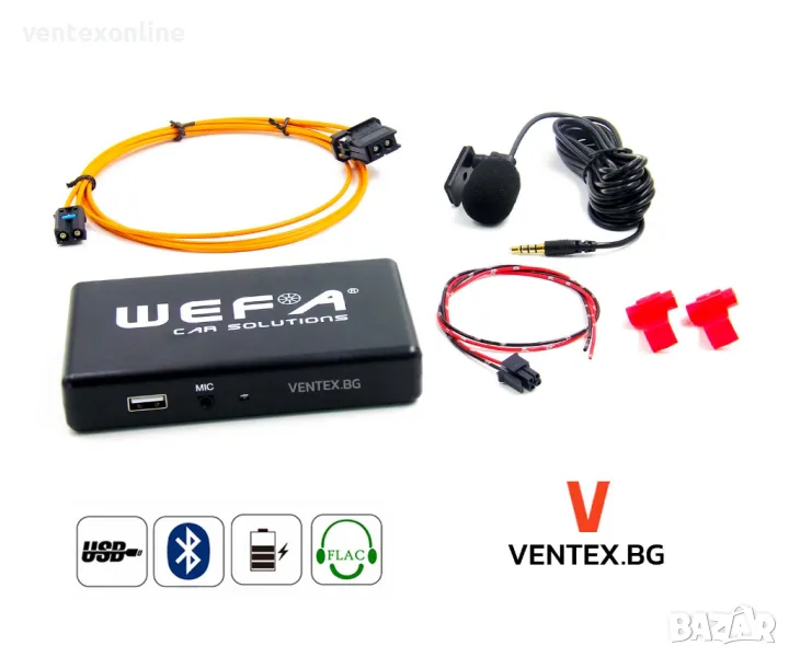 Bluetooth USB оптичен интерфейс за BMW E60 E90 навигация CCC MOST WEFA, снимка 1