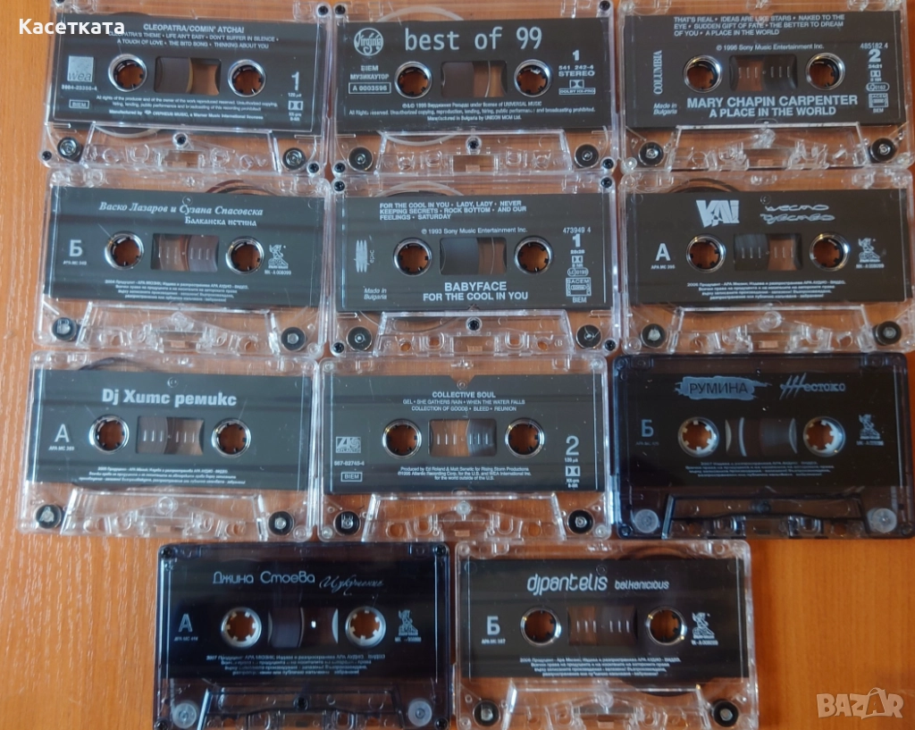 Аудио касети със запис без кутии, снимка 1