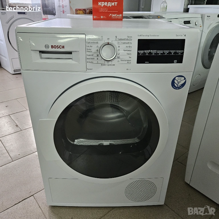 Немска инверторна сушилня с термопомпа Bosch Serie 6 А+++ - ГАРАНЦИЯ, снимка 1