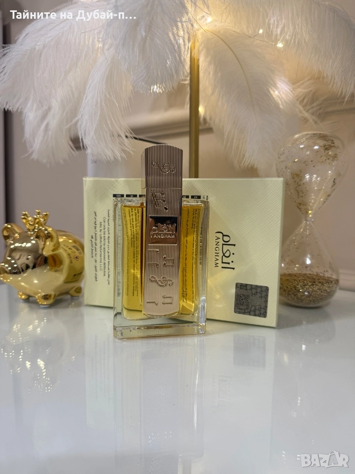 Lattafa Angham Eau de Parfum 100 ml for Women, снимка 1