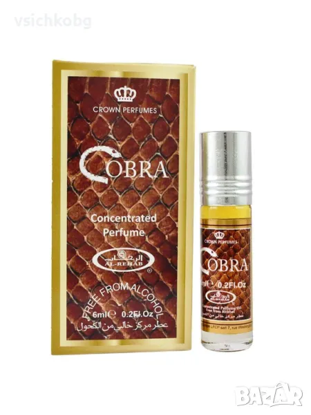 Арабско парфюмно масло COBRA от Al Rehab 6 ml Цитрусови нотки и мента, келибар и мускус, тамян и уд, снимка 1