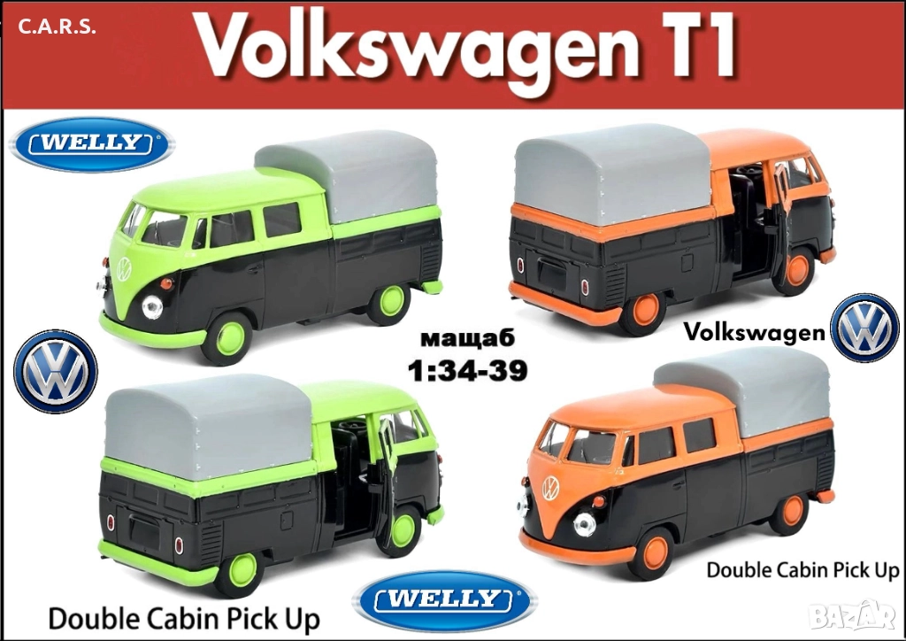 Volkswagen VW T1 Double Cabin Pick Up WELLY 43603, снимка 1