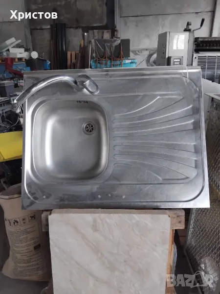 мивка, снимка 1