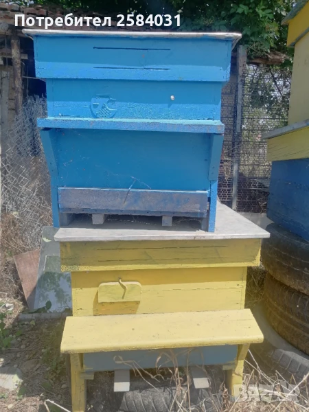 Кошери със магазин дб 20лв броя, снимка 1