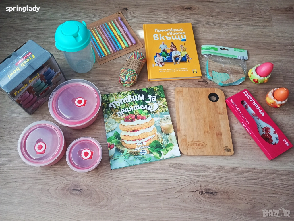 Домашни потреби/ артикули за дома, снимка 1