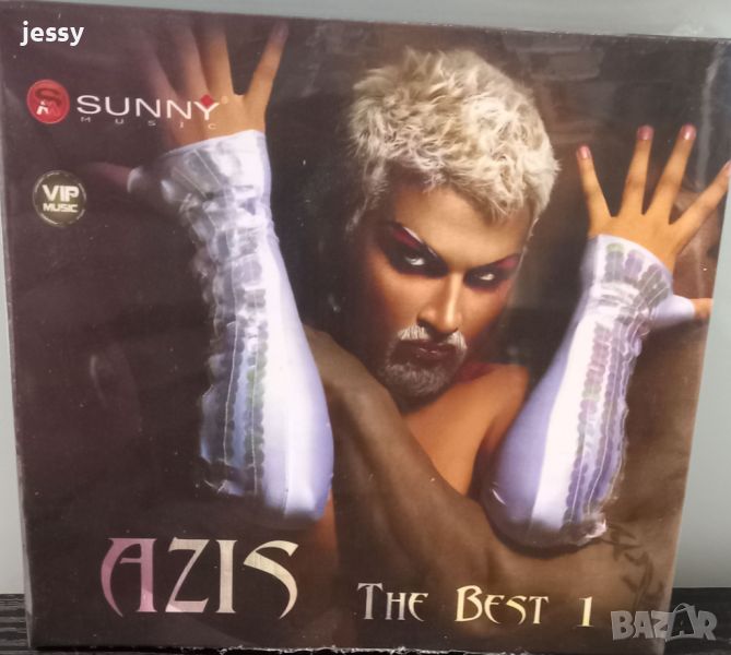 Azis - The best I, снимка 1