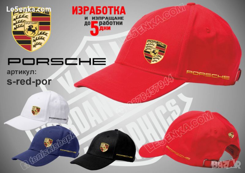 Porsche шапка s-red-por, снимка 1