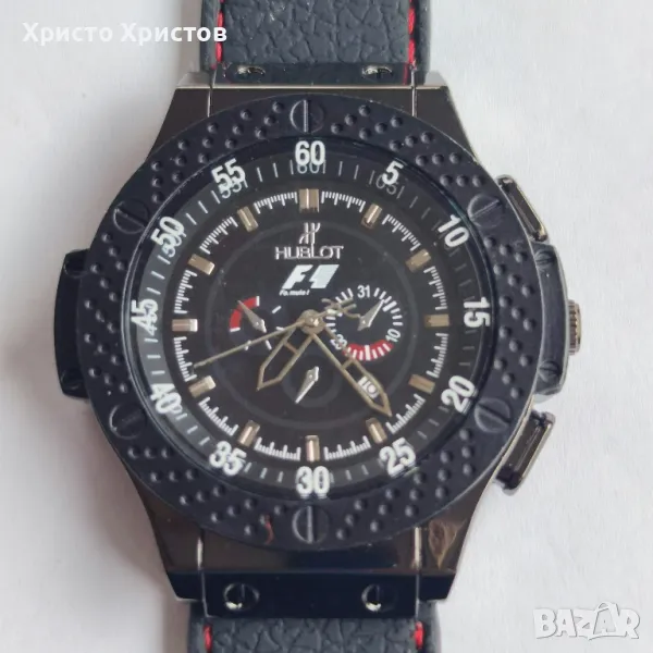 Мъжки луксозен часовник HUBLOT F 1 Black Limited Edition , снимка 1