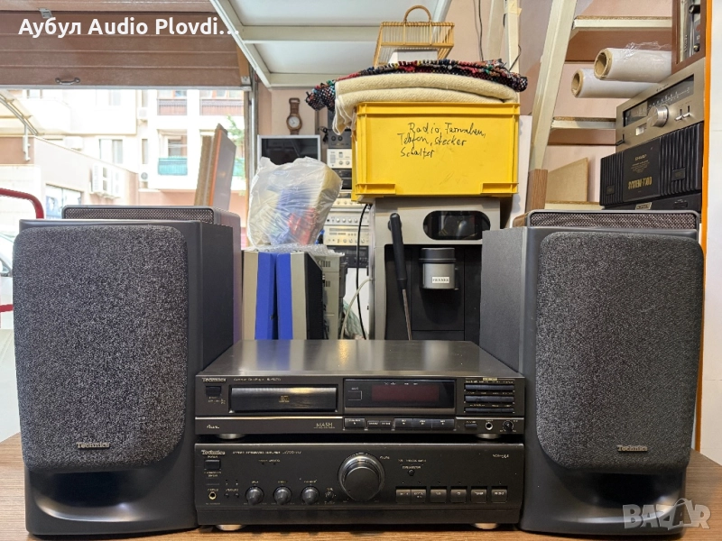 Аудиосистема Technics  , снимка 1