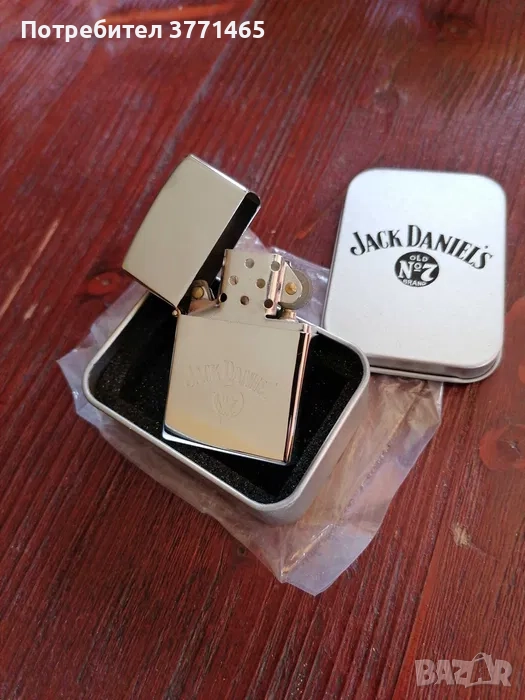 Джак Даниелс запалка, стойка, чаши, снимка 1