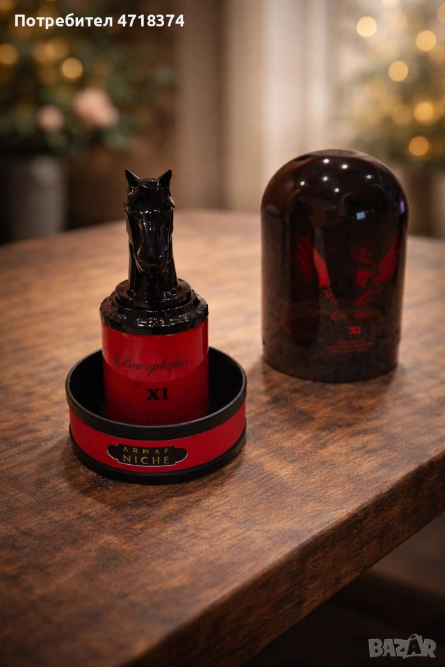 ARMAF Niche Bucephalus XI – Extrait de Parfum, снимка 1