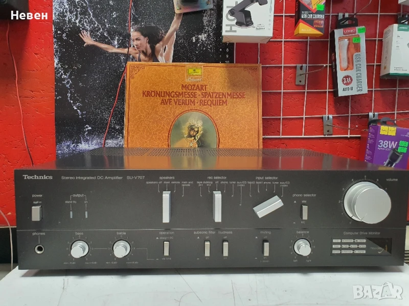 Усилвател TECHNICS SU-V707, снимка 1
